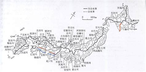 日本水流方向|日本の主要な分水嶺、主要河川の分水界を描くマップ 